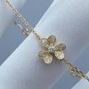 Van Cleef & Arpels Frivole Bracelet