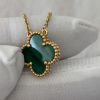 Custom Van Cleef & Arpels Vintage Alhambra Malachite Pendant